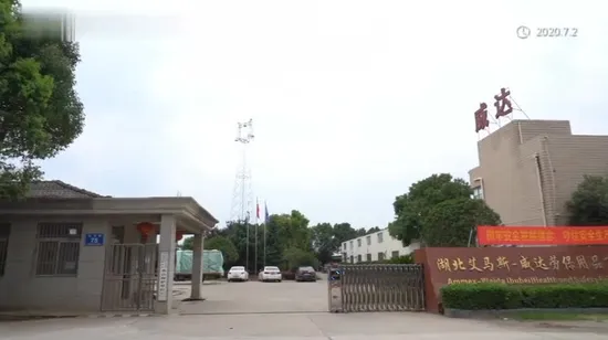 CE Mdr/ISO13485 одобрил одноразовую изоляционную мантию нетканого материала медицинского класса с эластичным запястьем